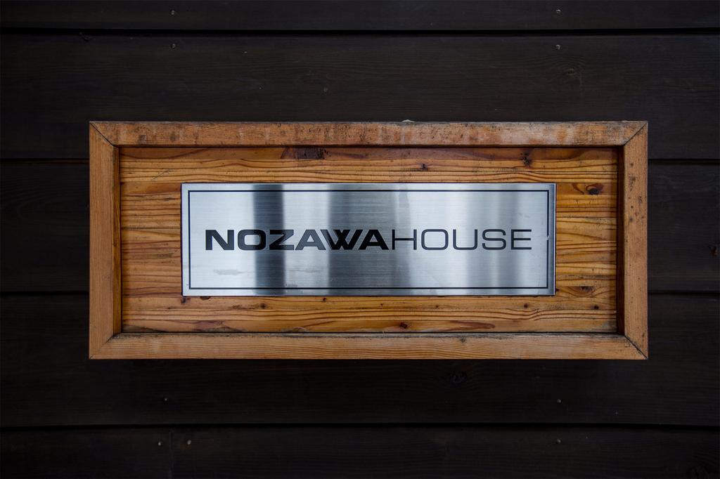 Ferienwohnung Nozawa House Exterior foto