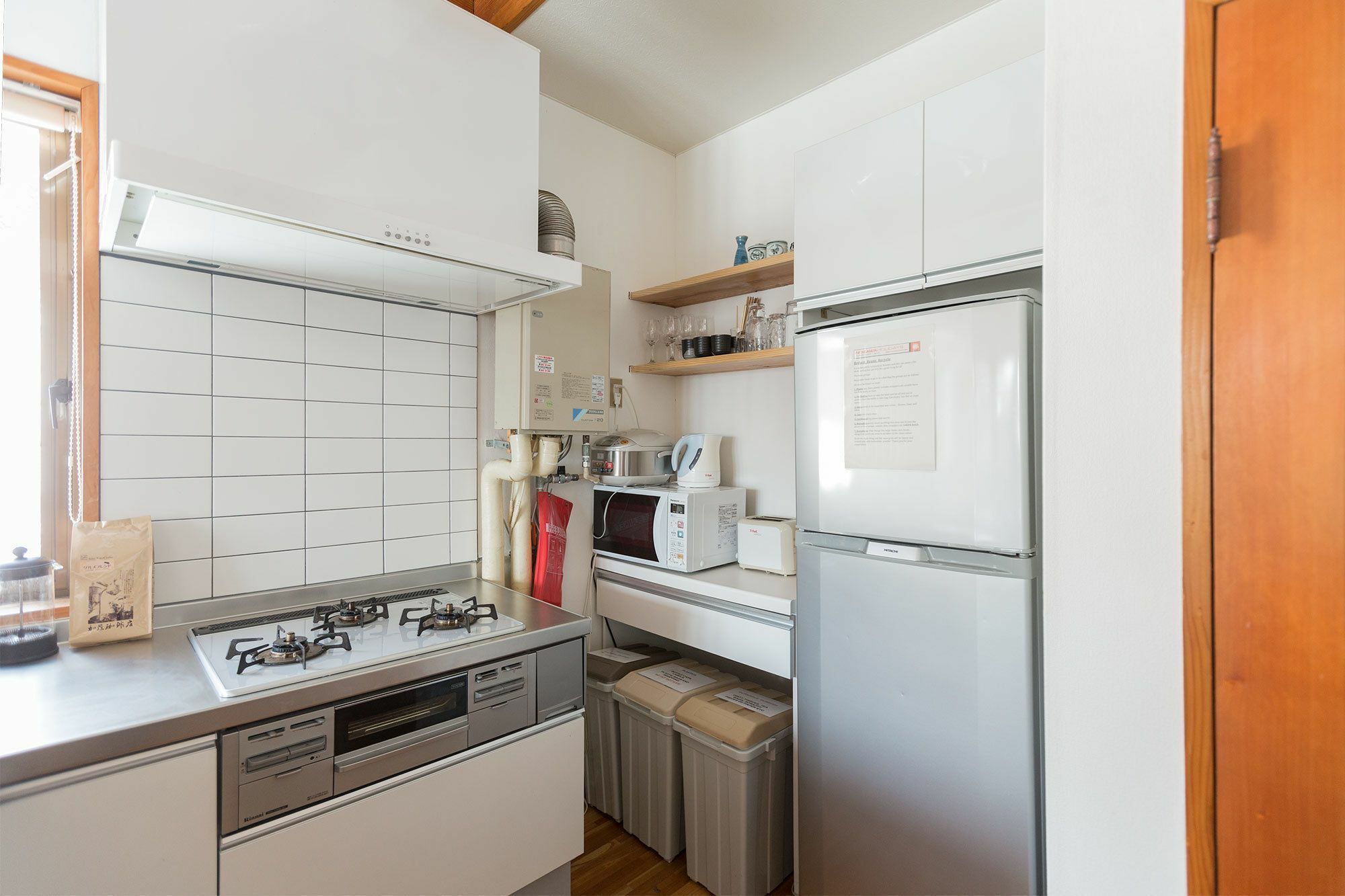 Ferienwohnung Nozawa House Exterior foto